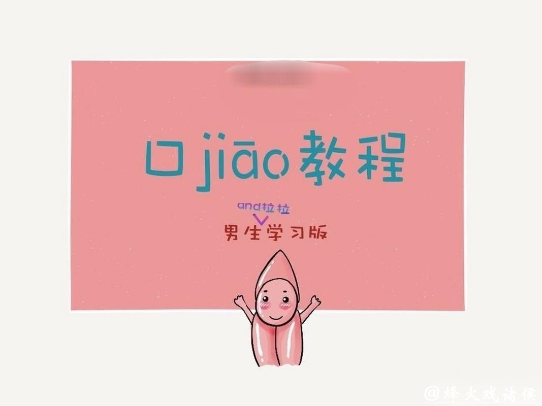 如何找到合法世界杯下注入口 如何找到合法世界杯下注入口